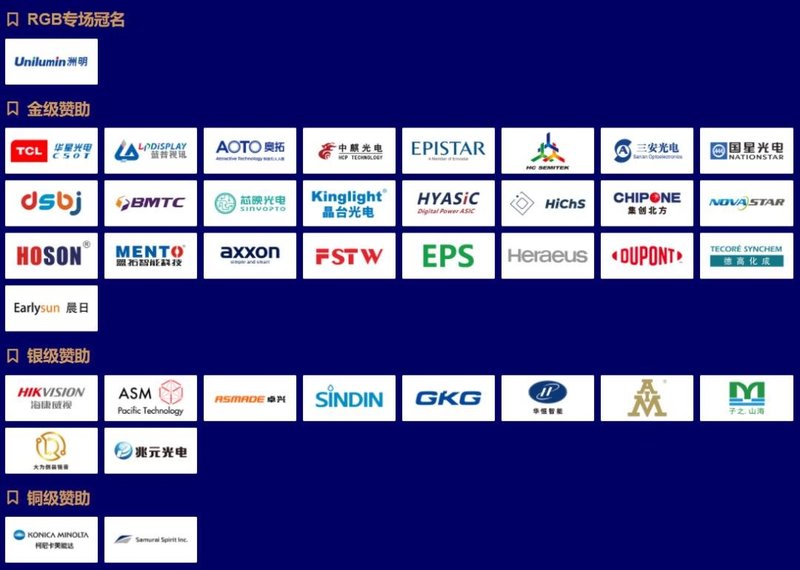 什么是中国式转移技术？新益昌回答了两个字?