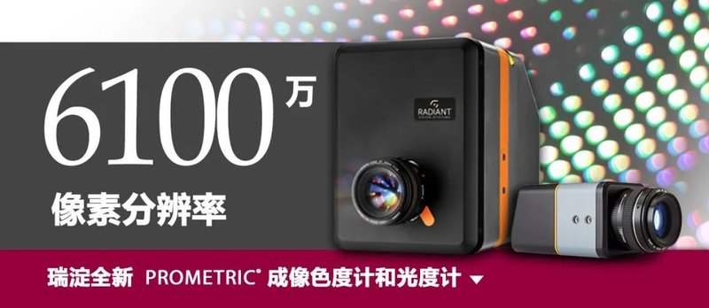 ASM太平洋：巨量转移不再是一个基本障碍