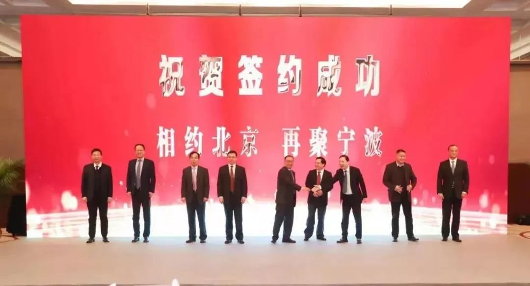 行家说