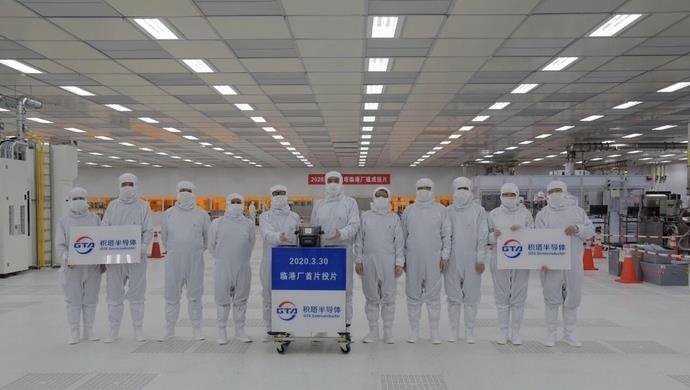 融资80亿！积塔6英寸碳化硅加速？