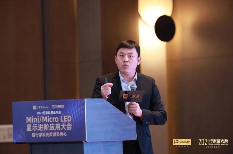 有机硅材料如何赋能Mini LED？杜邦的解决方案为你解密！