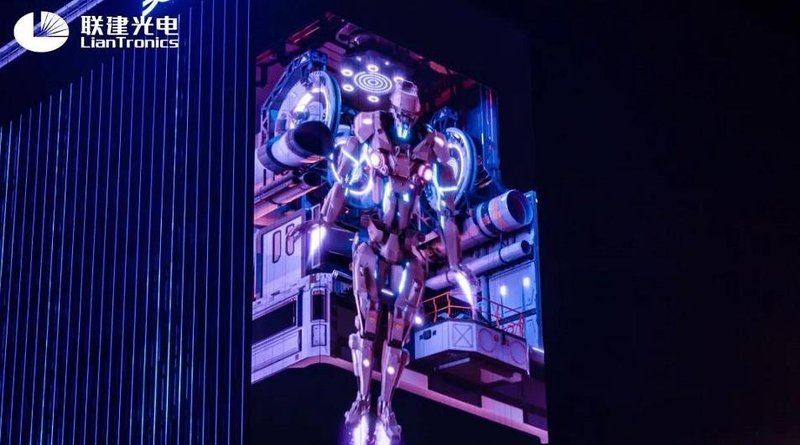 “百城千屏”计划的另一种注解：联建光电户外大屏业务转型升级之路