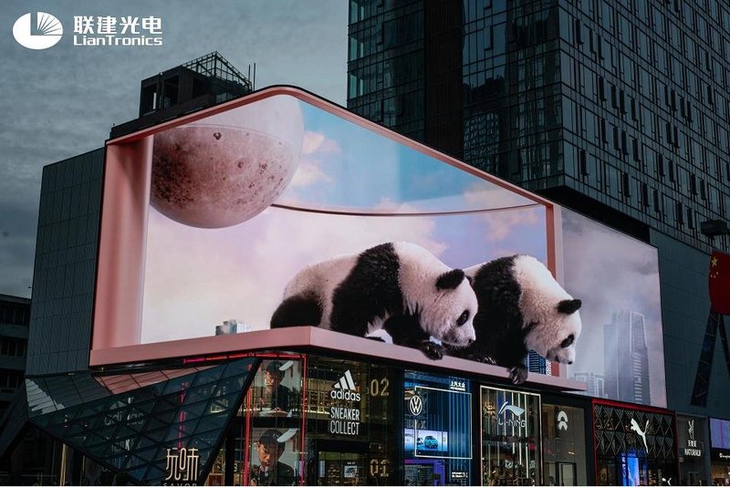 “百城千屏”计划的另一种注解：联建光电户外大屏业务转型升级之路