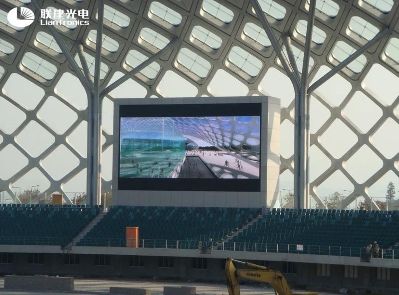 “百城千屏”计划的另一种注解：联建光电户外大屏业务转型升级之路