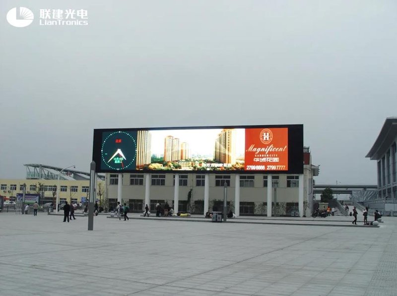 “百城千屏”计划的另一种注解：联建光电户外大屏业务转型升级之路