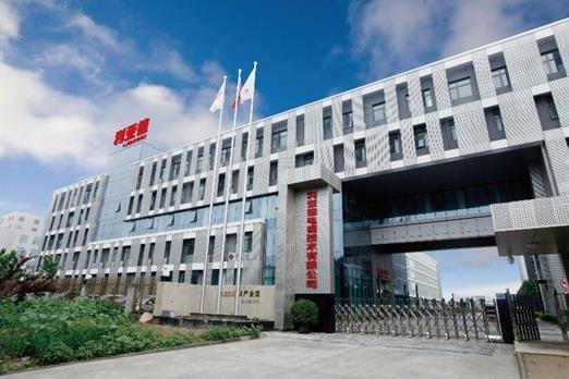 “高端制造”迈进一大步！深圳利亚德正式乔迁南方总部