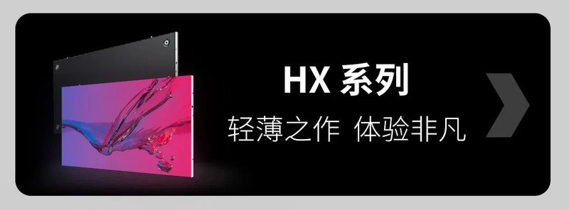 推动Mini/Micro LED时代，为什么大家都看好深德彩？