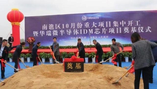 又一企业融资3亿，将加快SiC MOSFET线建设？