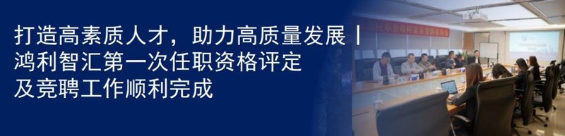 新品推荐|斯迈得推智能照明PPA3528RGB三合一产品，有效节省应用空间