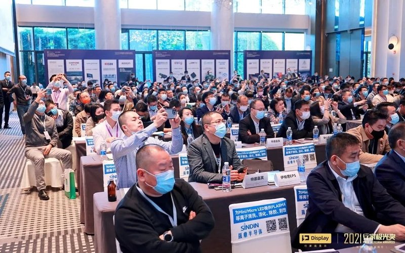 具备6000KK量产能力！晶台方案助Mini背光民用显示消费市场应用提速