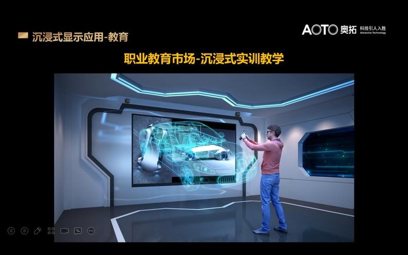 行家说年会｜奥拓电子吴振志：微间距LED在虚拟拍摄市场应用率将大幅增长