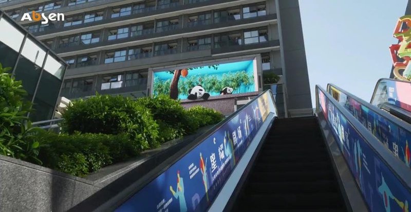 艾比森裸眼3D视频解决方案助力LED大屏，实现创意营销价值最大化
