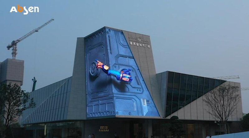 艾比森裸眼3D视频解决方案助力LED大屏，实现创意营销价值最大化
