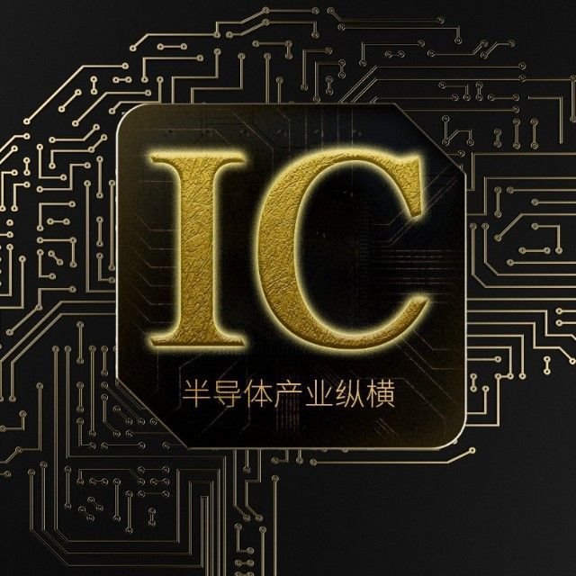 行家说