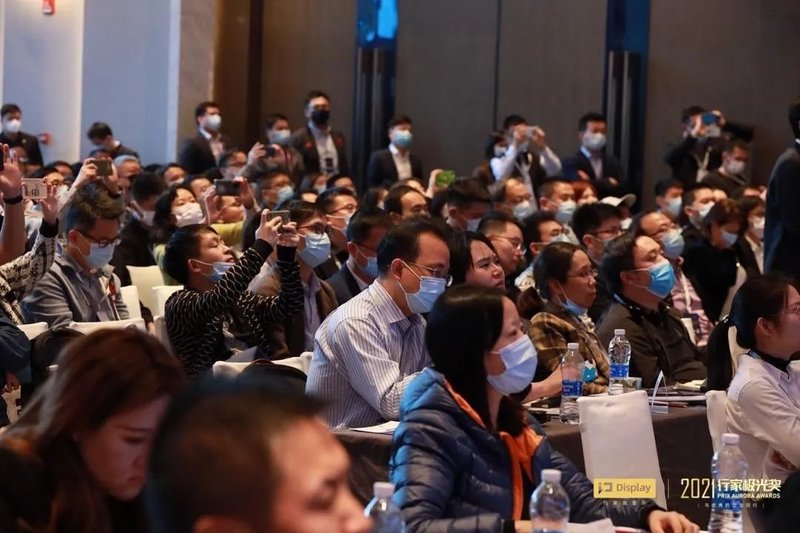 【行家说年会重磅演讲】刘俊：LED光显助力打开元宇宙之门