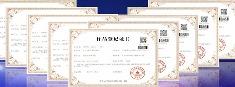 【行家说年会重磅演讲】刘俊：LED光显助力打开元宇宙之门