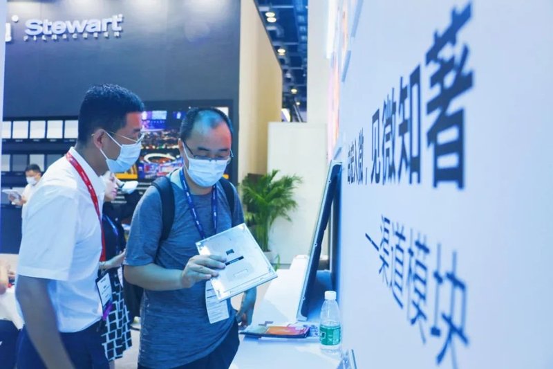 InfoComm｜AET阿尔泰QCOB标准化产品联合SHARP带来“无损采集+无损呈现”