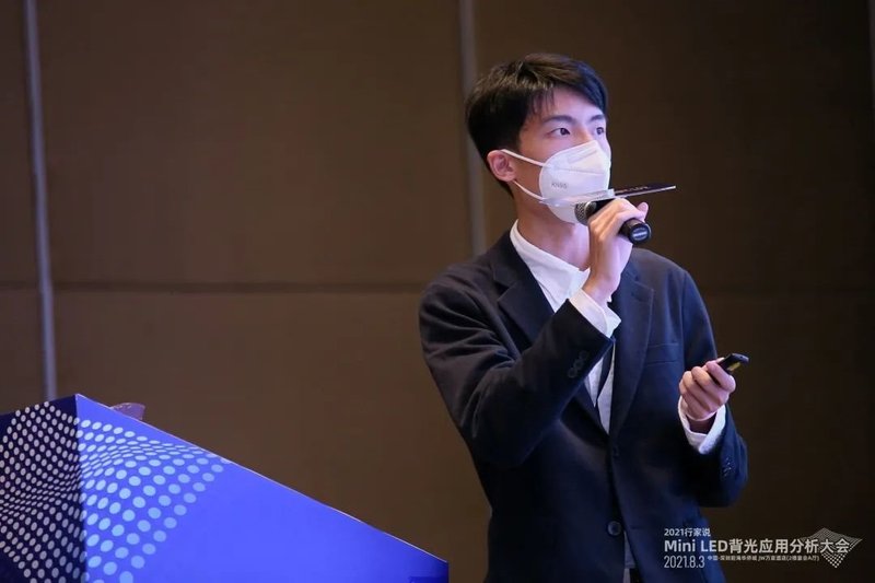 90秒回顾Mini LED背光大会，大佬们都说了啥？