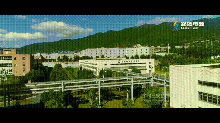 崧盛、中科三安、木林森、得邦、欧司朗……光亚展之外，这一周还发生了很多事！