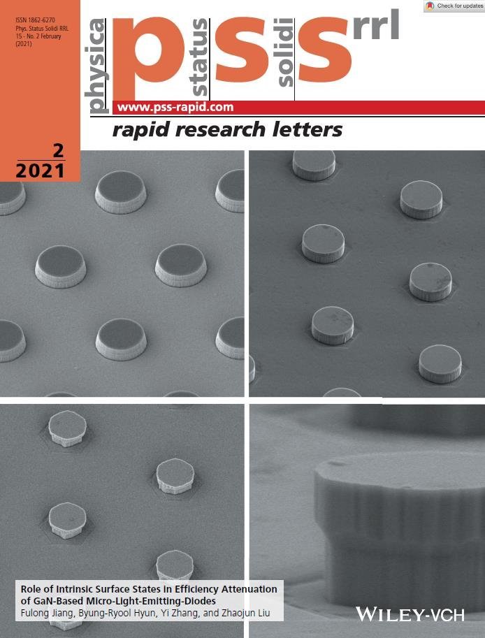 Micro-LED等领域研究新进展