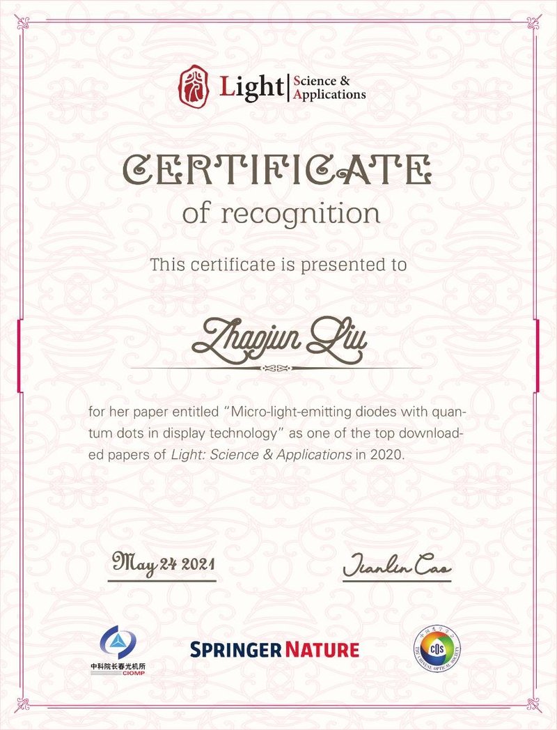 Micro-LED等领域研究新进展