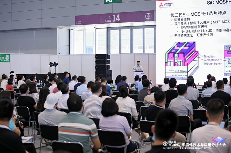蔚来、理想、华为...都来了！这场SiC/GaN大会这么火爆？！
