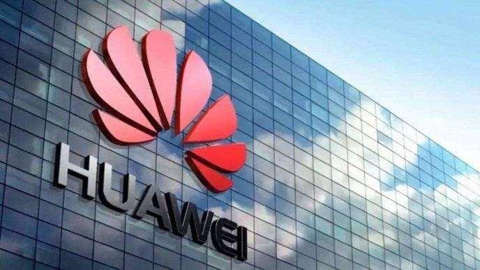 入股|华为哈勃入股 OLED 驱动芯片厂商欧铼德