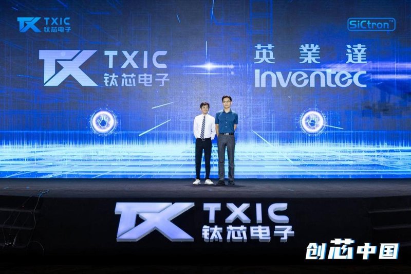 30亿元！国产碳化硅收获大订单！