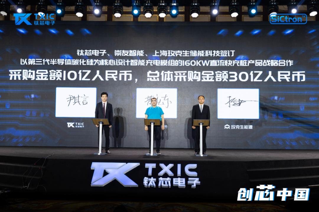 行家说