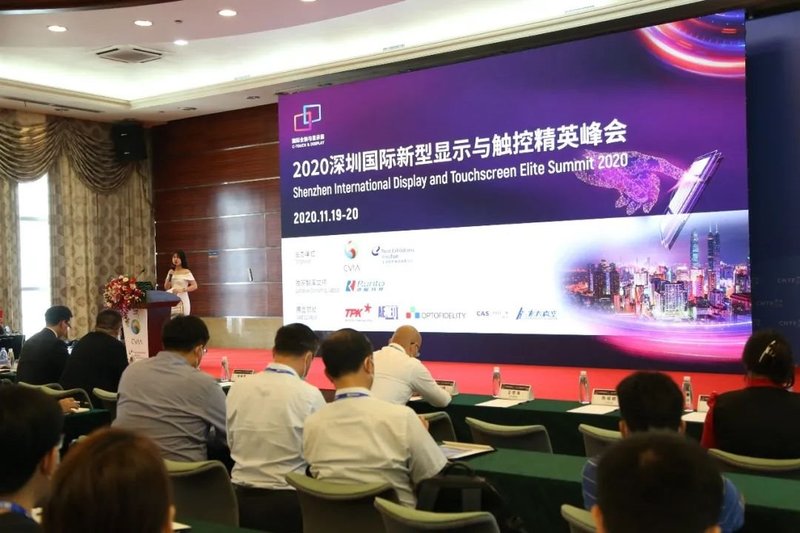 名企竞相入驻 2021深圳商用显示技术展诠释六大行业关键词