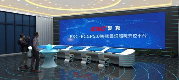 行家说