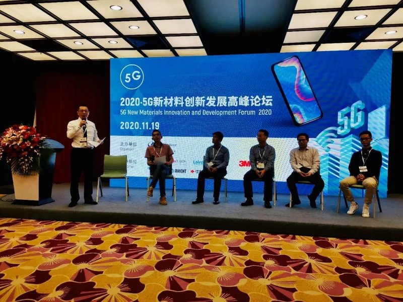 行业大咖齐聚鹏城 八大峰会打造2021深圳国际全触与显示展“新名片”