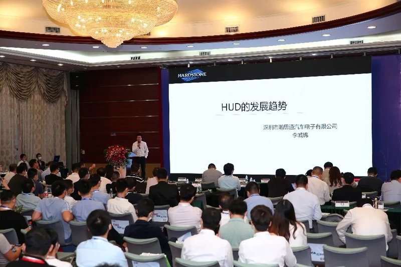 行业大咖齐聚鹏城 八大峰会打造2021深圳国际全触与显示展“新名片”