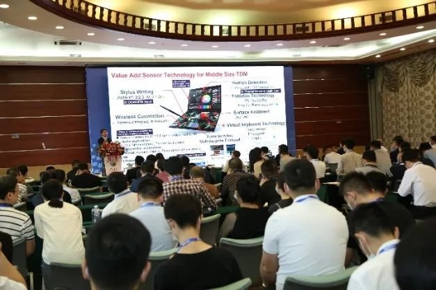 行业大咖齐聚鹏城 八大峰会打造2021深圳国际全触与显示展“新名片”