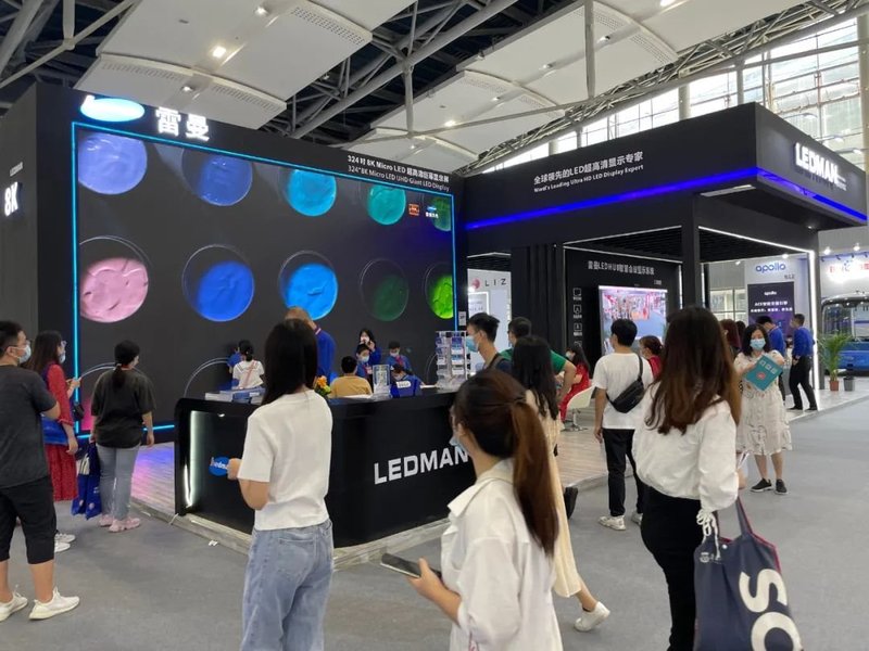 雷曼光电超高清发展成果获广东卫视新闻点赞