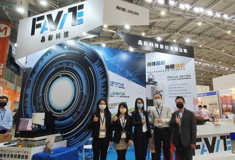 设备｜AOI设备厂晶彩科转战半导体及先进封装