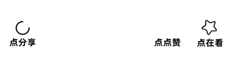 近千平米裸眼3D巨屏，这次在佛山和九寨沟同时点亮！