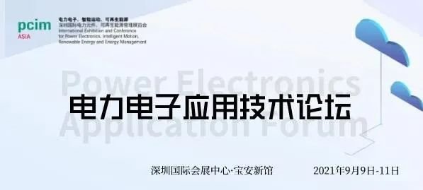 汽车、储能市场即将爆发？最新技术都在这！