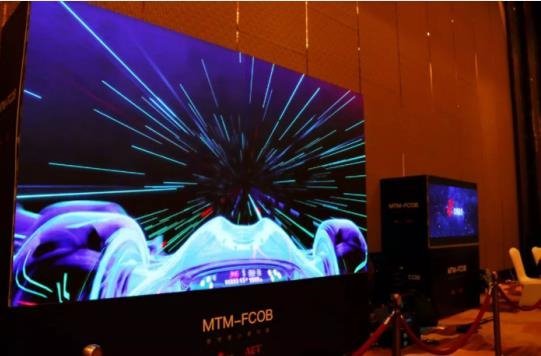 出货量创新高！短短几年，为何中麒光电就能拿下Mini LED新名片？