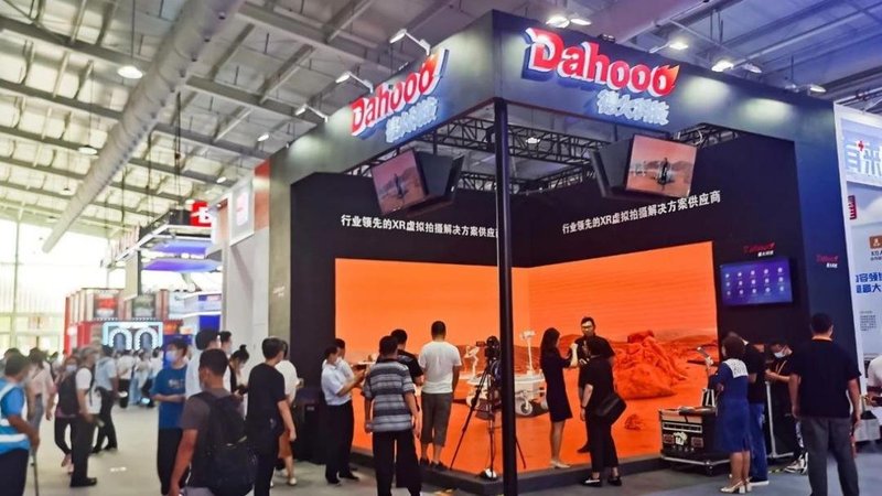 惊艳服贸会！利亚德、凌云光带来了这些“黑科技”