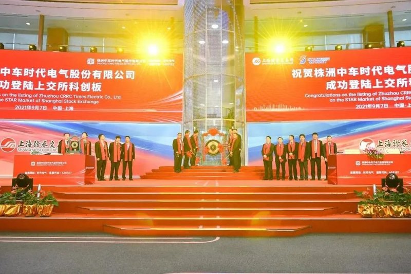总募资超90亿！天岳、中车成功IPO