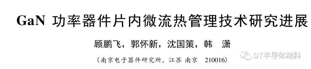 行家说