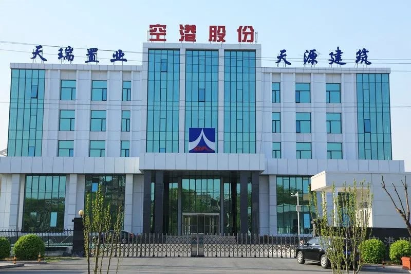 行家说