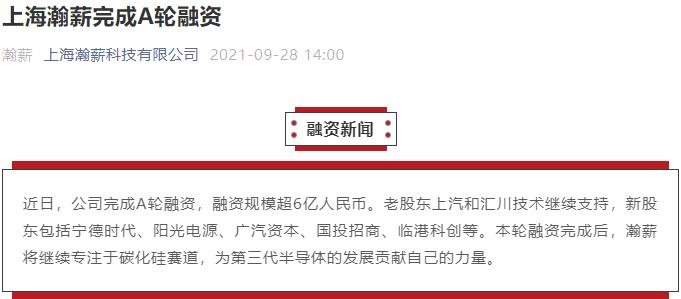 行家说