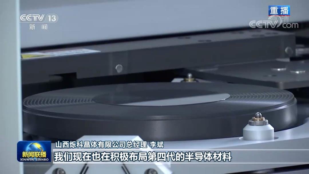 行家说