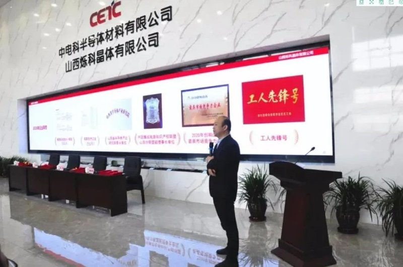 烁科晶体：市占率50%，计划2023年上市