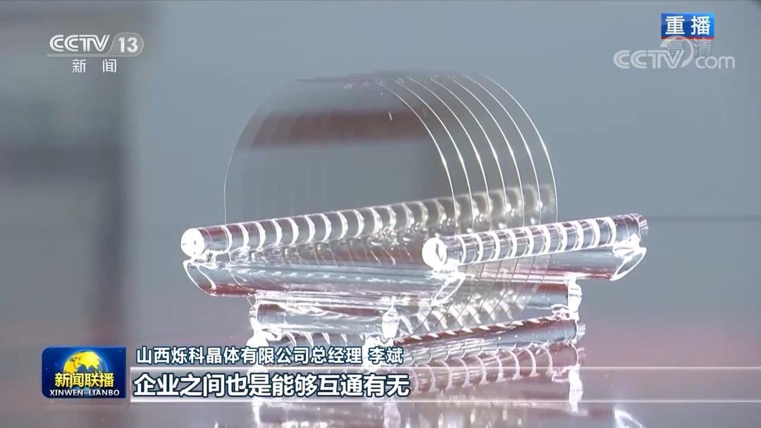 行家说