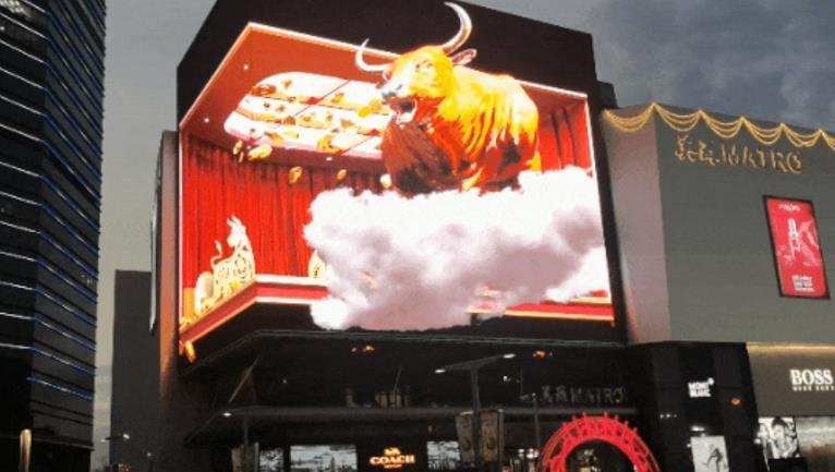 LED显示屏全新品牌——Lemass来啦！