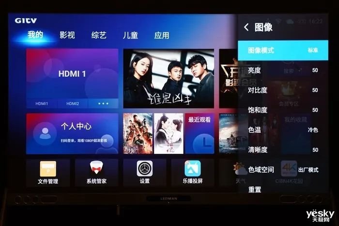 Micro LED超越液晶和激光电视？雷曼巨幕LEDPLAY评测