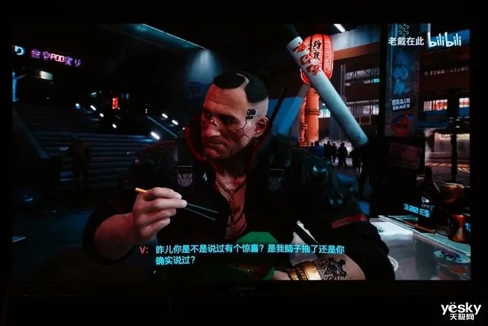 行家说